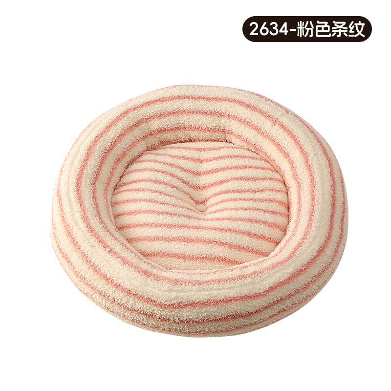 Round nest short hair-pink stripes 2634 / Diameter 40cm