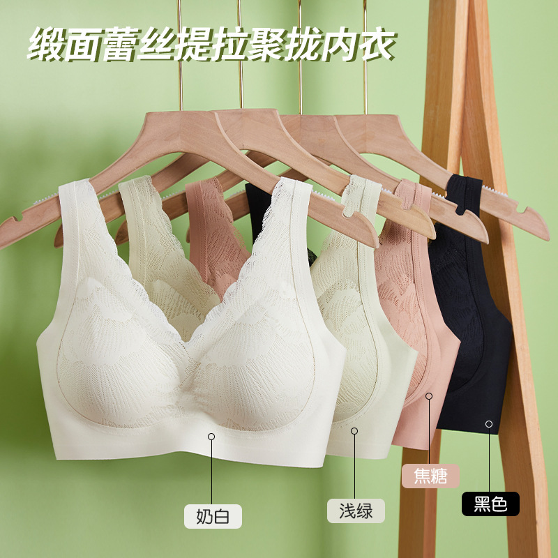Seamless Fixed Cup Comfortable Push-Up Sports Back Lace Wireless Underwear Women's Vest Style Push-Up Bra Seamless Fixed Cup Comfortable Push-Up Sports Back Lace Wireless Underwear Women's Vest Style Push-Up Bra