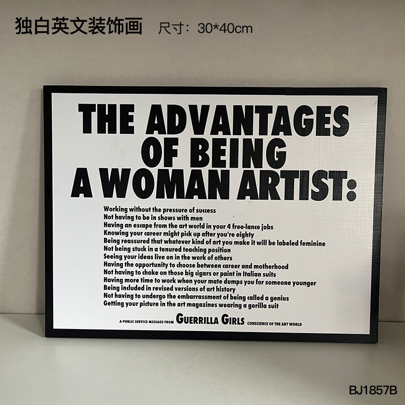 高級ソフト装飾、玄関装飾、絵画、軽くて豪華なリビングルーム、テレビ、サイドボード、靴箱、ニッチホーム|undefined
