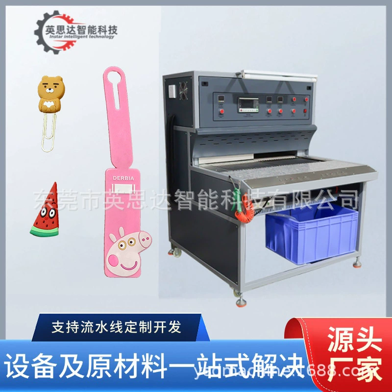 Двойной стол для духовки ПВХ верхняя обувь и многоцветная мягкая резиновая этикетка для создания автоматической формы для выпечки