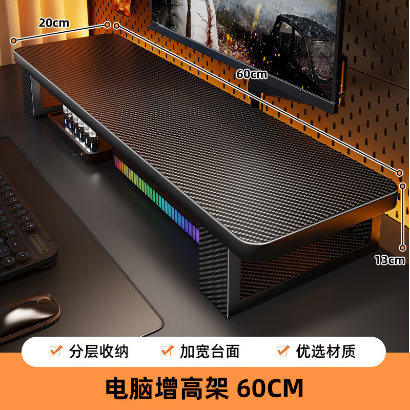 Soporte Elevador para Monitor con Almacenamiento para Escritorio