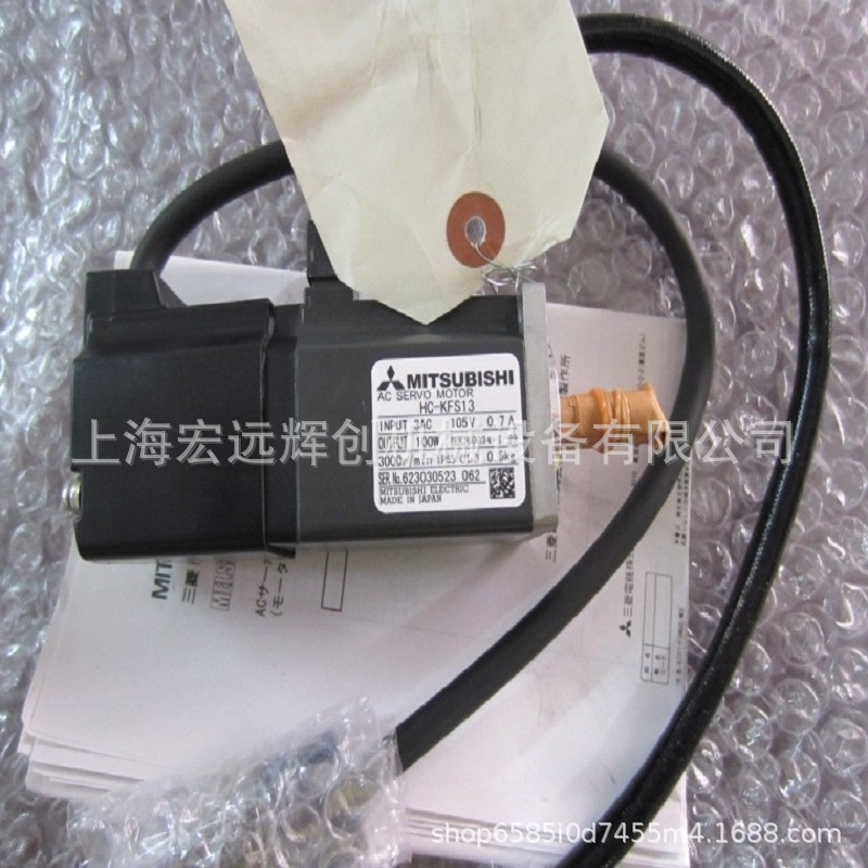 三菱伺服400WJ3系列 MR-J3-40A+HF-KP43 套装，全新原装保修一年