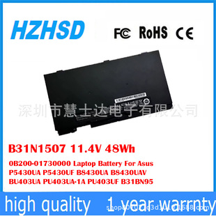 Suitable for Asus B8430Ua B8430Uav Pu403Uf B31Bn95 Battery B31N1507