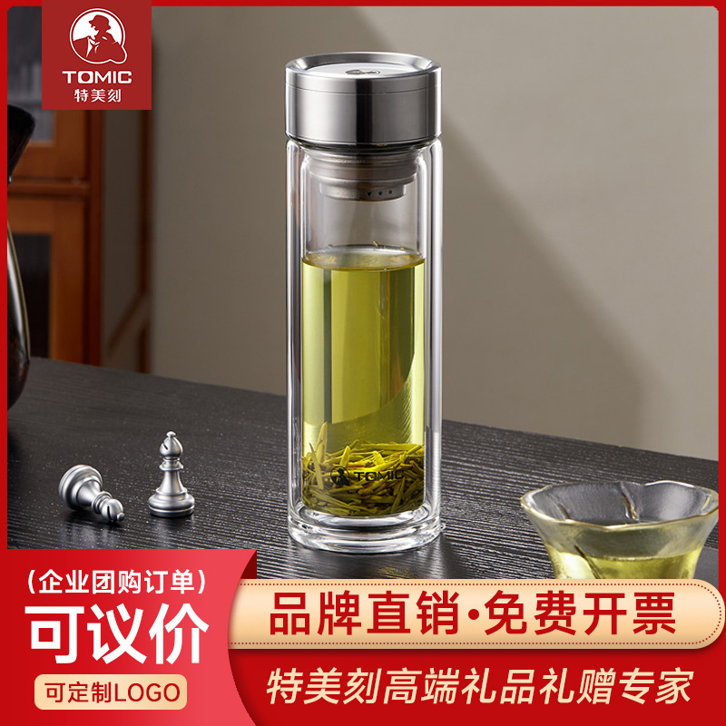 Taza de vidrio transparente de doble capa de alta calidad, taza de té, taza de agua, taza de agua a prueba de quemaduras, taza de té de primavera doméstica de oficina