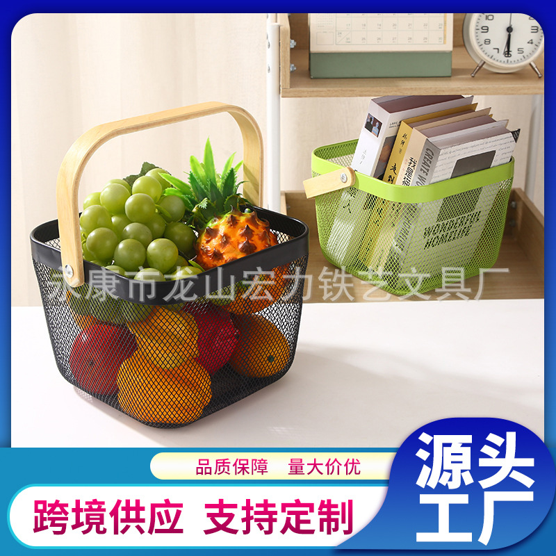手提便携式蔬菜篮水果篮方形家用桌面置物篮镂空木柄收纳筐批发