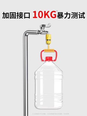 Foam Pot Nozzle for Watering Flowers: High pressure car wash water gun
