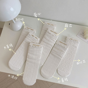 Mid-calf Lolita socks women's summer thin white pile socks love wooden ear jk socks pure desire cute all-match