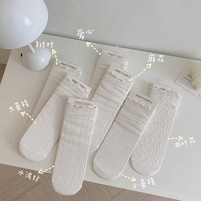 Cuban Lolita socks for girls, summer thin white stacked socks with heart-shaped earlobe edges, JK socks, pure and cute, versatile