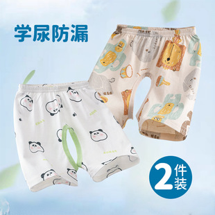 �Ќ����_�dѝ�냺��ѝ�ļ�����ѝ�Ӽ����⴩��ͯ���ѝ��ͯ���ѝ