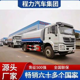 吸污车;喷洒车;保温车