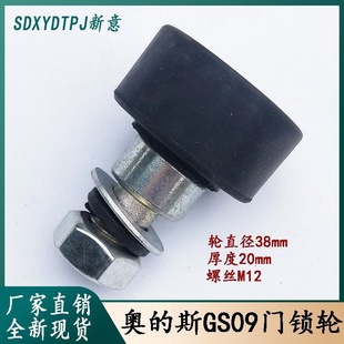 OTIS�W��˹�T�i݆GS09�T��10212A�d�T�T�i݆�M���~о�T݆������