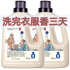 10斤は香水の雰囲気の洗濯液の香りを入れて香りを持続させます。