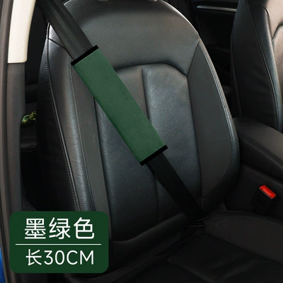 Seat belt shoulder pad pads, car seatbelt covers, safety - dark-green-30cm-single-pack-recommended-for-use-in-carssuvs