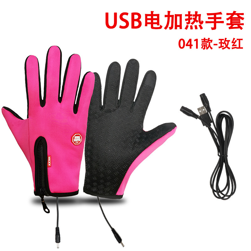 クロスボーダー USB 加熱手袋冬のアウトドアスポーツ暖かい 5V 電熱手袋温度調節可能な加熱サイクリング手袋|undefined