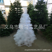 圣诞节装饰品 白色松针圣诞树铁脚架 高档颜色树 雪花厂家直销