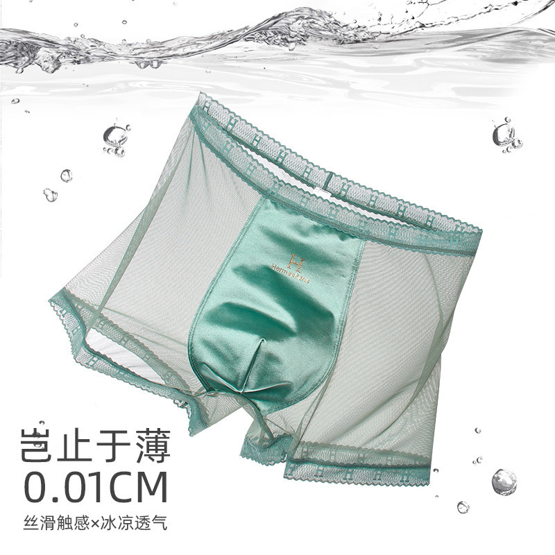Summer thin lace mesh men's boxer underwear plus size seamless antibacterial sexy breathable quick-drying four-corner pants