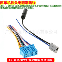 �m���ϱ���֎�����w�����ľԭ܇CD����Դ����β�����^FM�쾀