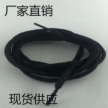 �S��ֱ�N �ڰװ�AЬ�� �F؛�o�󿗎���ɫ�\��ѝ��6cm��