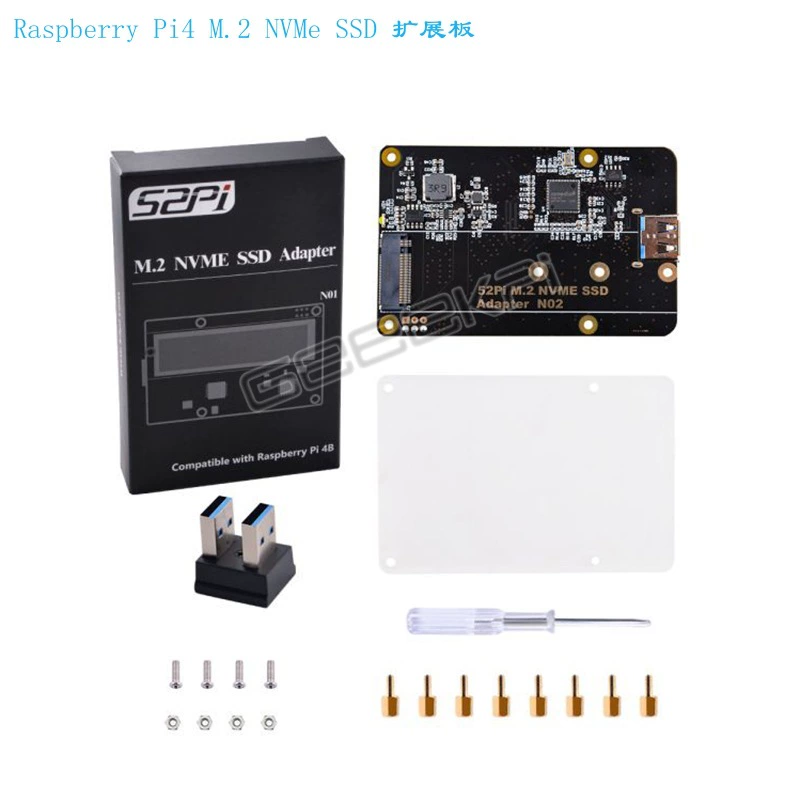 Подходит для Raspberry Pi4 платформа расширения M.2 NVMe SSD (без материнской платы и жесткого диска)