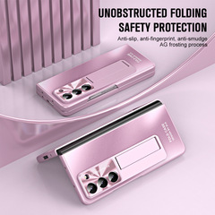 適用三星zfold5手機殼FOLD4摺疊屏保護套支架FOLD6殼膜一體防摔殼