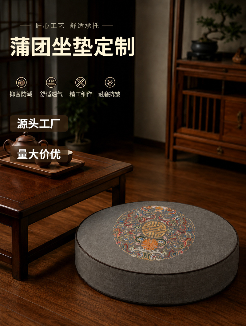 微信图片_20260701143220_226_116.jp