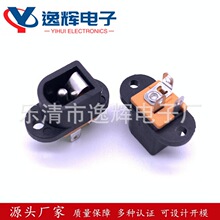 DC-016�Դ����DC-016�Դ����DC-005ĸ��5.5*2.1/5.5*2.5�~DC