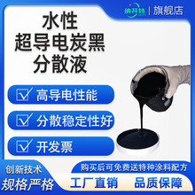 ���̿�ڷ�ɢҺ ���̼�ڝ{�ό�늝{��늄����̿�{�ߌ�늷�ɢ��