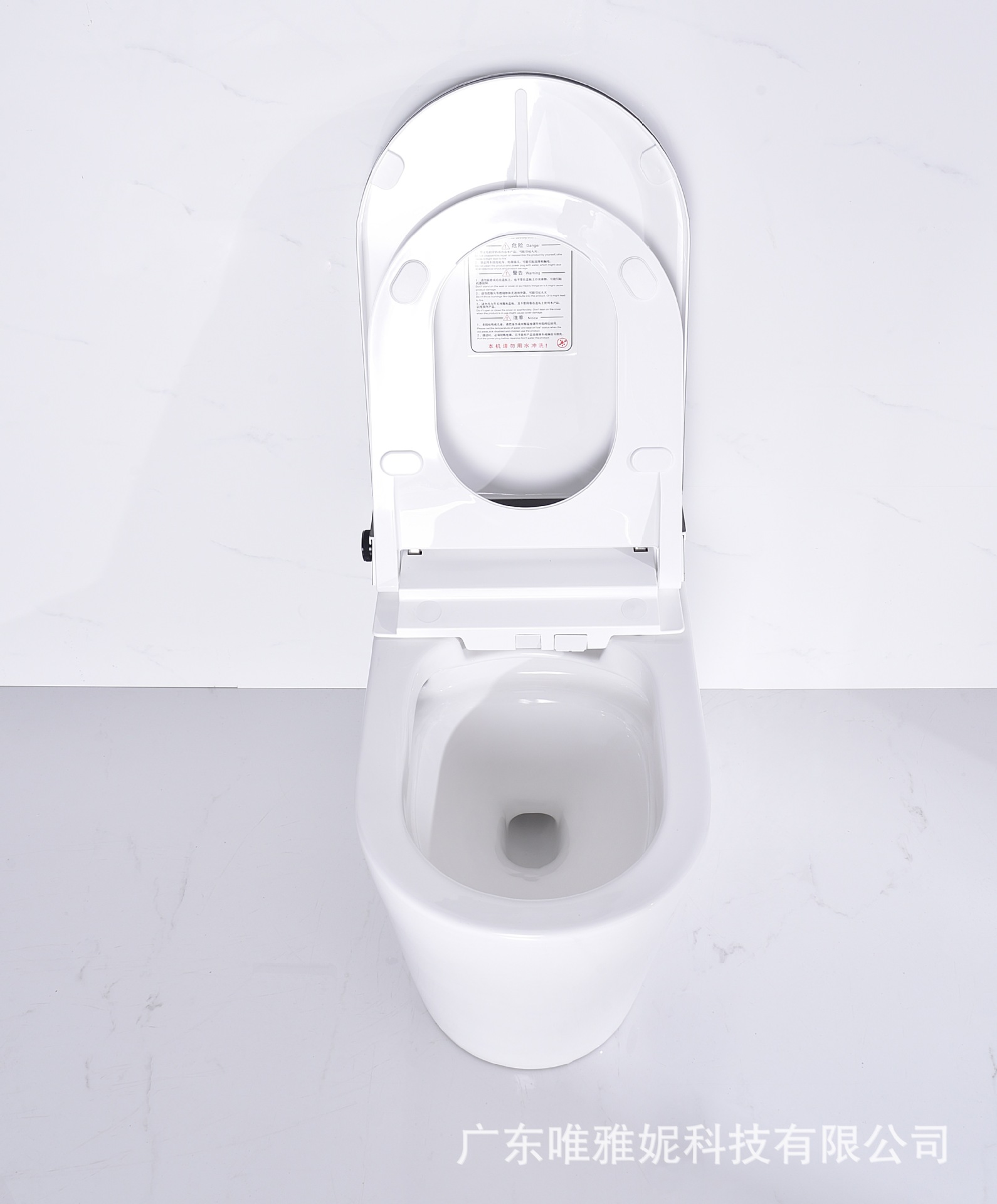 Weiyanni IK-393 de inodoro inteligente versión estándar sifón fila inferior inodoro hogar inteligente Baño