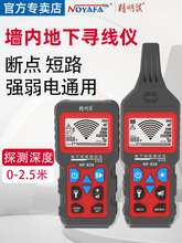 ��늰��������x�๦�ܵ����z���|�ܾ����w̽�y�x�͉�400V