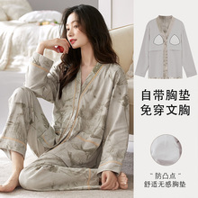 ���؉|��ͨ˯��Ů�������L�䱡���_���ͷ��Ҿӷ����⴩�ɼ���