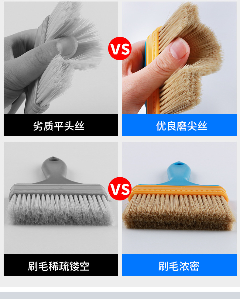 尼龙毛刷详情_06