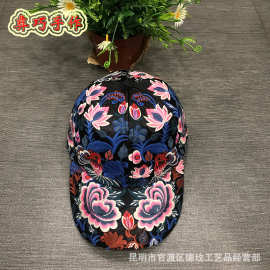 云南民族风新款重工刺绣绣花棒球帽休闲复古满花鸭舌帽女遮阳防晒