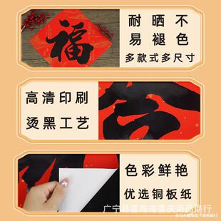 2026�R�긣���T�N�����������Ԡ��N�����͕����꼪�ֶ����T�����l