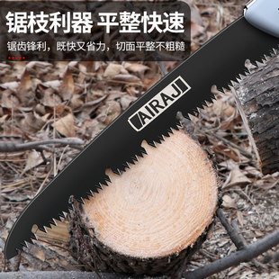 ������ք�䏘乤�߼��÷�ľС�����ľ�������ۯB䏵���Ş��