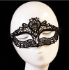 2046 cat head mask black