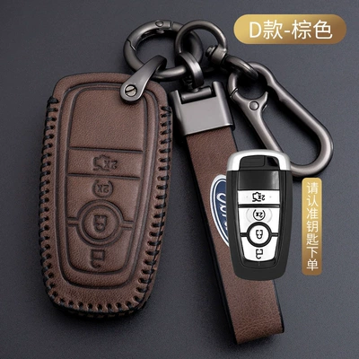 Forrest Focus Key Set | Static Rod/Key Bag - ford-d-one-button-start-brown-high-grade-leather