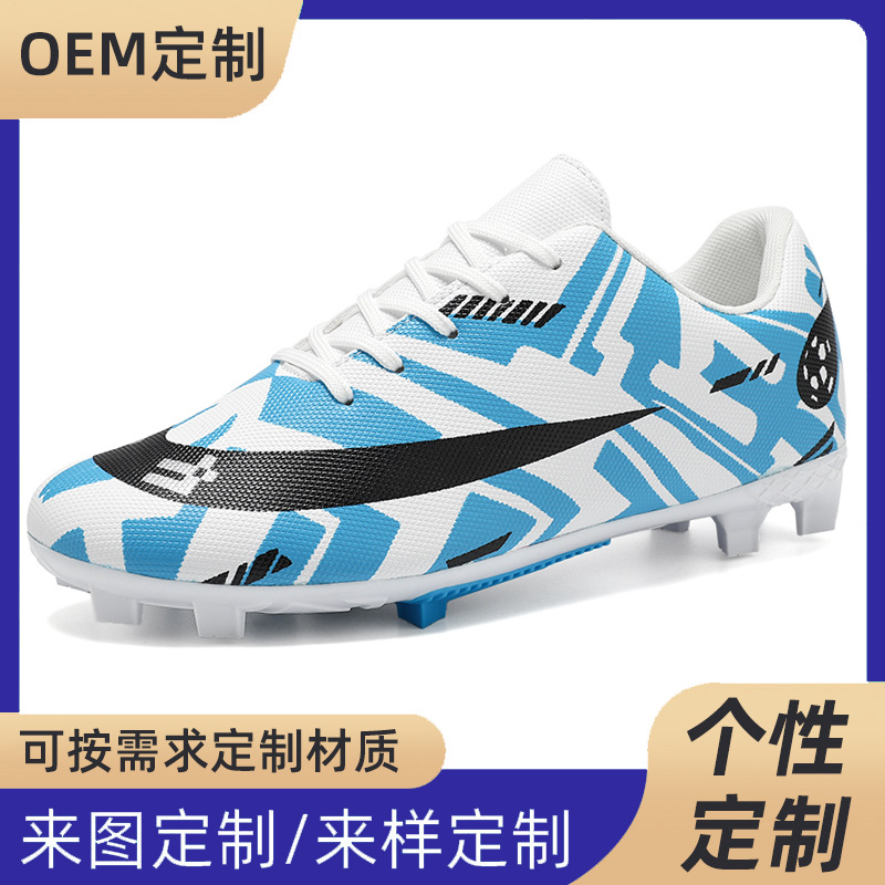 Customizado transfronterizo de clavos largos zapatos de fútbol para hombres adultos entrenamiento de clavos profesionales zapatos de entrenamiento de niños zapatos deportivos de baja altura juveniles