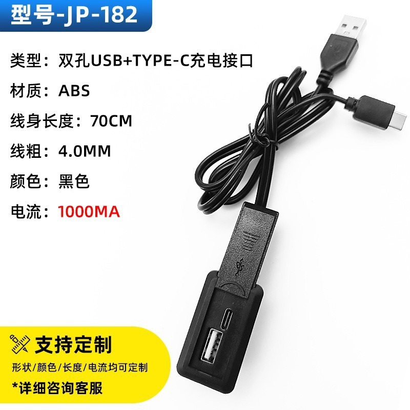 모델-jp-182(일반)