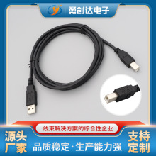 USB A���DB����ӡ�C�B�Ӿ� �S��USB��ӡ���ӹ���ӡ�C�������ӹ�