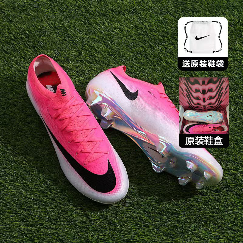 High-end 2026 foreign trade Assassin 17th generation FG long-studded full air cushion waterproof knitted natural grass low-top men's and women's football shoes High-end 2026 foreign trade Assassin 17th generation FG long-studded full air cushion waterproof knitted natural grass low-top men's and women's football shoes