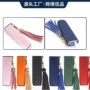 防摔oneilua保护套保护套
