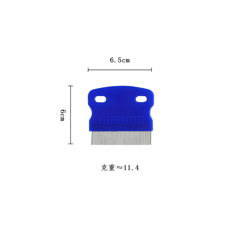 クロスボーダーペットコーム シラミ取り用ノミコーム6点セット シラミ取り用細歯針コーム タリーフッククリーニングペットコーム|undefined