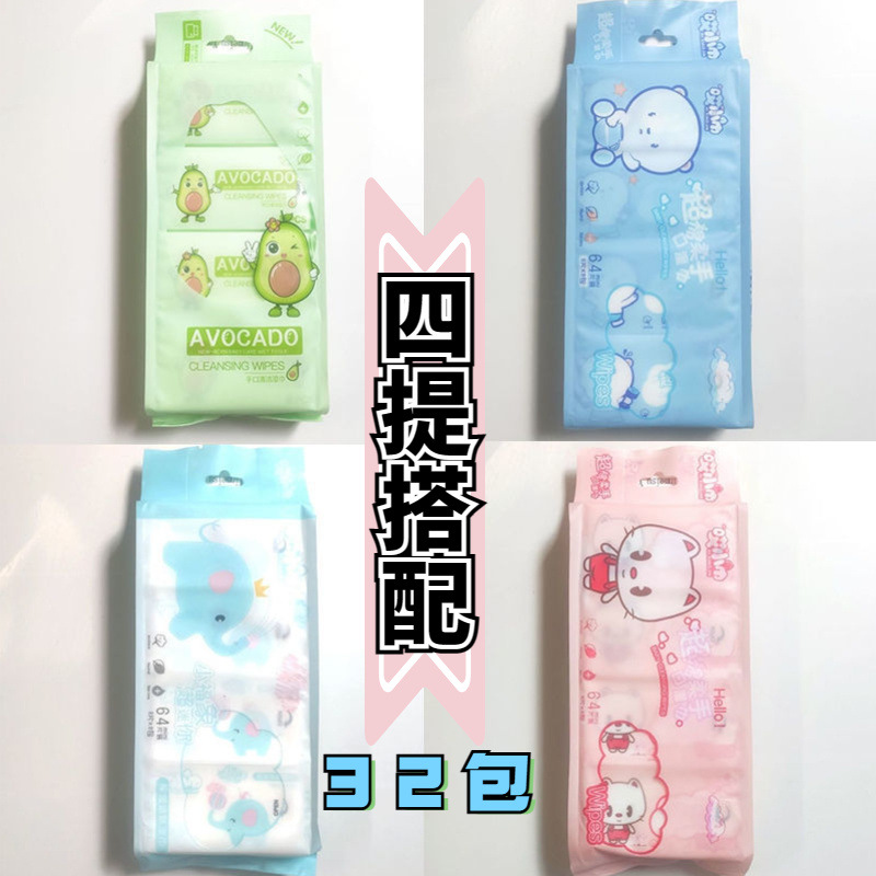 1591dbd1-0099-41f7-88d6-30ef66b3d654.jpe