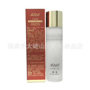 XA07���ݠ����۾�ˮ��¶120ml