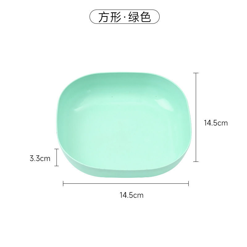 ヨーロッパのクリエイティブなかわいい小さなプレート家庭用骨吐き皿ダイニングテーブルプラスチック骨皿ゴミ骨吐き皿|undefined