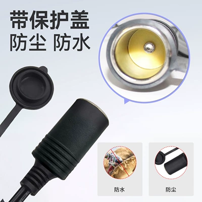 Siqaret yandırıcısı Socket Cigarette Lighter Female Socket Extension