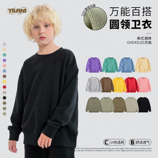 TILANIͯ�b�W������320GëȦ�ވA�I���ɼ�ɫ���^�l��ͯ���b����