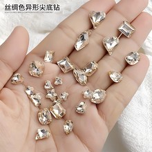 �z�Iɫ�������荷ʷ����^���W��͸����ˮ������Ʒ����b����