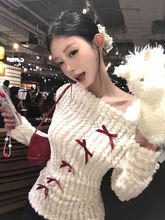 山力达迪蝴蝶结露肩白色长袖针织衫女秋季修身套头毛衣设计感内搭