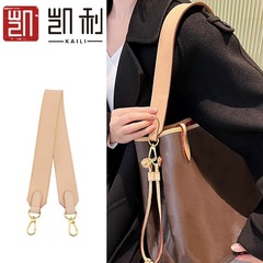 Factory-direct Neverfull pressure-relief wide-strap refashioned bucket bag – underarm color-changing cowhide bag strap accessories